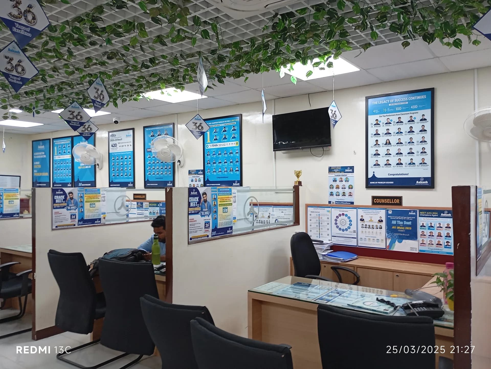 Jeedimetla Plant Operations Jeedimetla plant operations at SIJO INFOTECH, Hyderabad